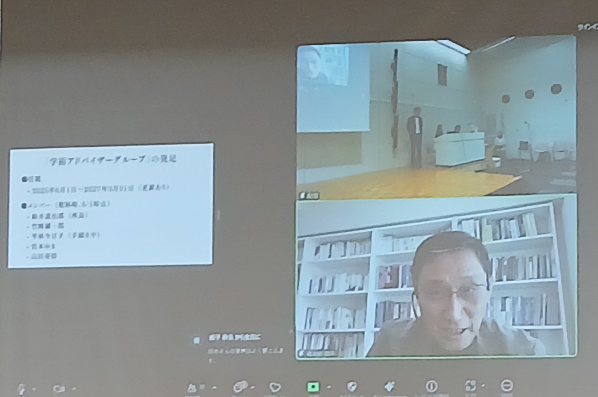 ピースデポ tweet media