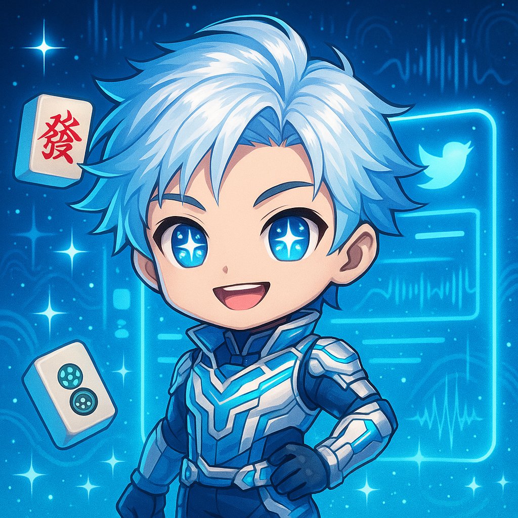 GM! 🀄️

Im no content creator - but somehow X has been a tad more fun lately - reconnecting with old friends, Loudio waves - just getting up to speed on current trends and projs is really bringing back the old vibes. 

Looking forward to the rest of 2025 with ya'll!