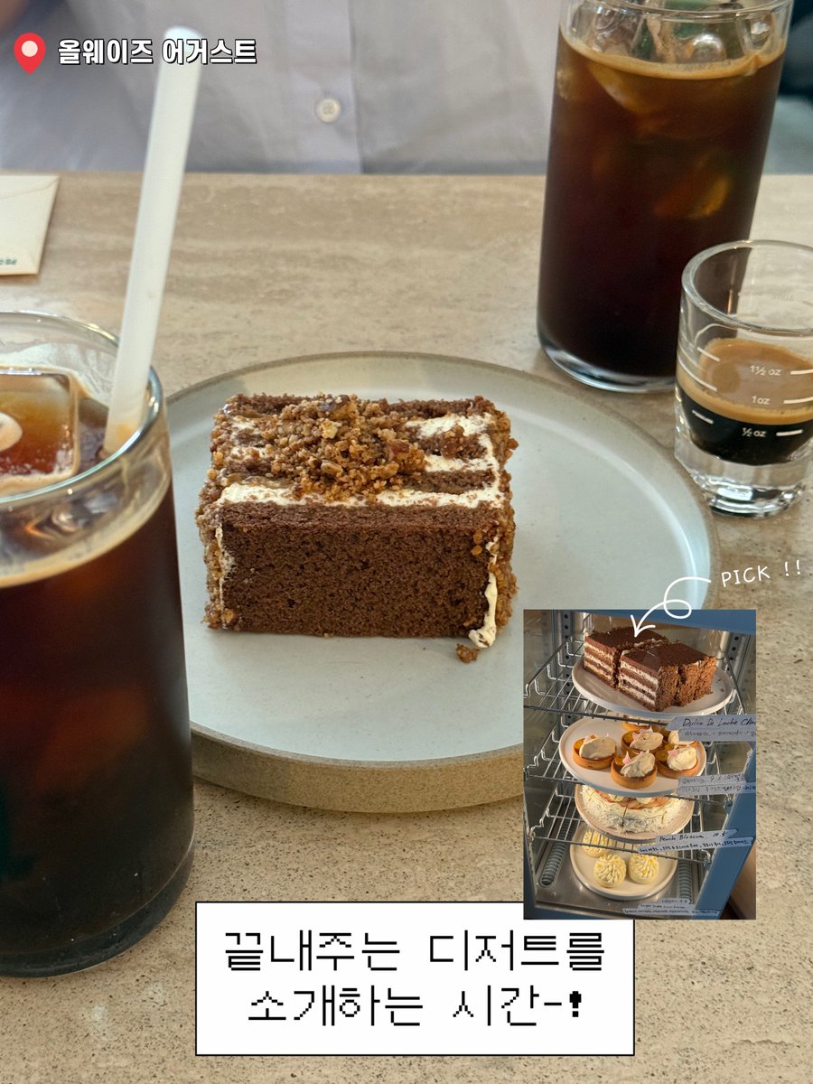 _luvnah's tweet image. 행복 6월 스타트 ♡
