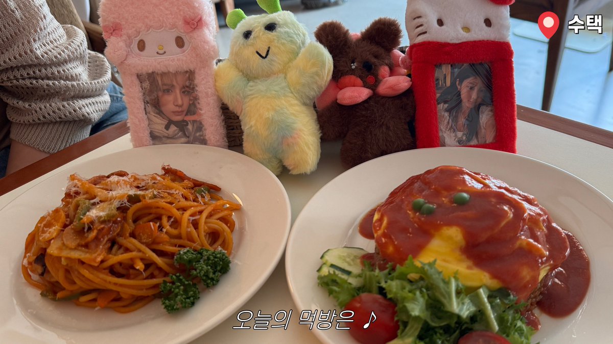 _luvnah's tweet image. 행복 6월 스타트 ♡