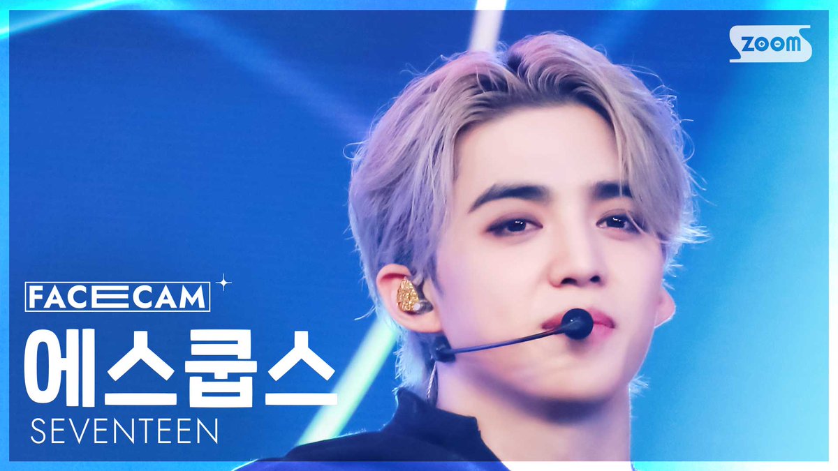 kpop_sbs's tweet image. [📽#페이스캠] 세븐틴 - THUNDER

#인기가요 #세븐틴 #SEVENTEEN #THUNDER @pledis_17

#에스쿱스:youtu.be/fYCrdLB0e44
#민규:youtu.be/YEthXsY12is
#디에잇:youtu.be/D8BGkj3grWE