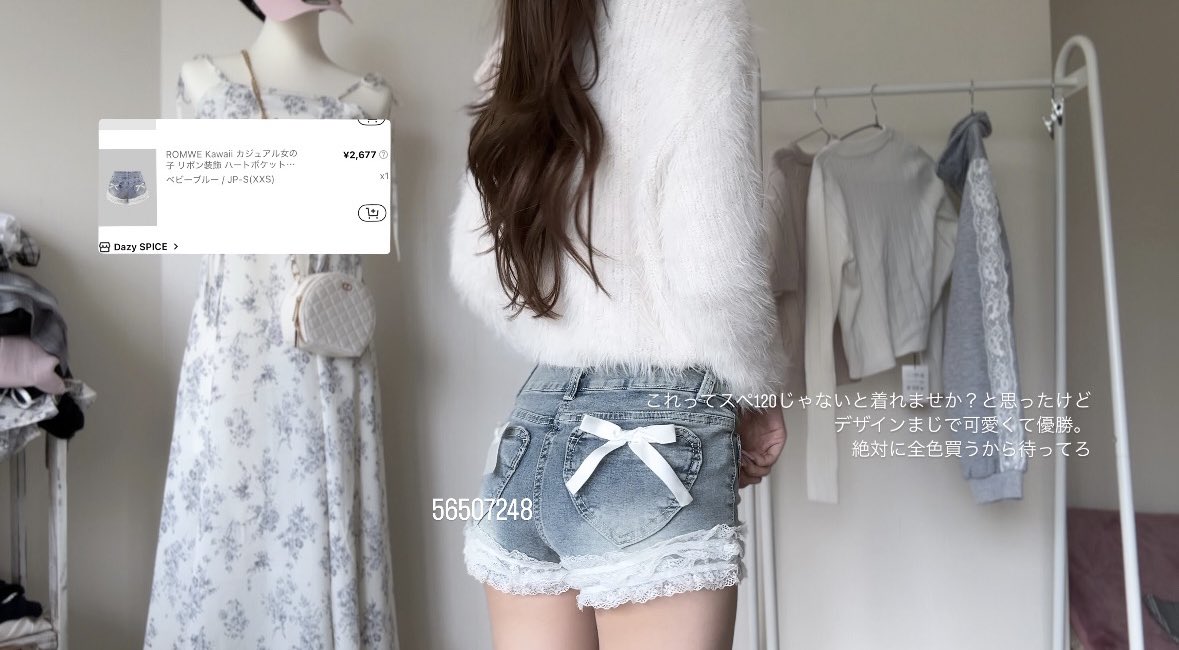 2_pp_pp's tweet photo. SHEIN鬼課金女の当たり紹介꒰꜆ᴖ⩊ᴖ꜀꒱🎀🏅 https://t.co/0l27ewgItW