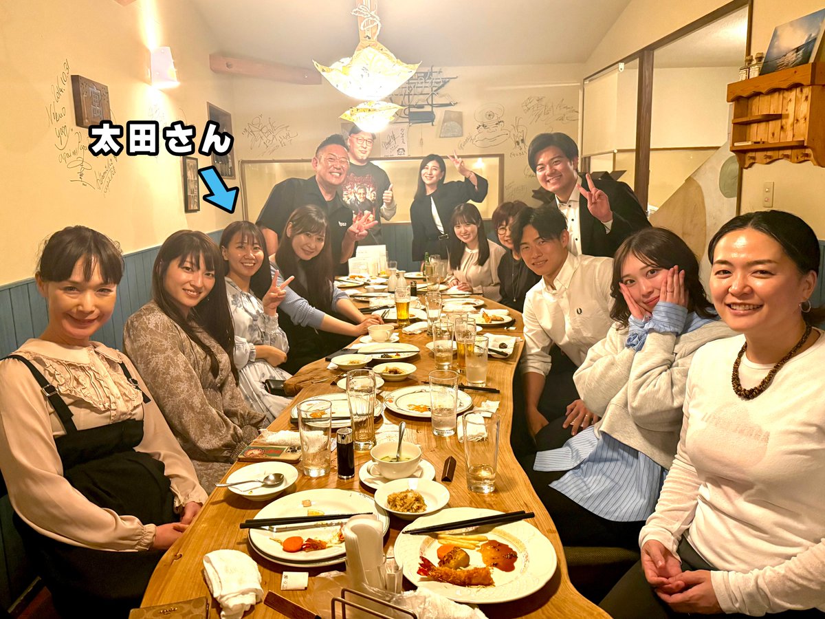 ブラウブリッツ秋田5年目才藤龍治選手の奥様、フリーアナウンサー太田明里さん。仕事のためずっと遠距離でしたがついに今年から一緒に生活♥️秋田でも仕事が出来ますようまずは仲間作りを企画。同業、県外→秋田、アスリートの妻等似た立場を軸に都合ついた方々と交流会を開催しました🍺ようこそ秋田🎉