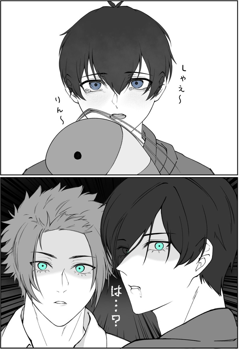 ⭐︎まみ⭐︎ 2003 Ford Focus ZX3 | Victory Motors of Colorado