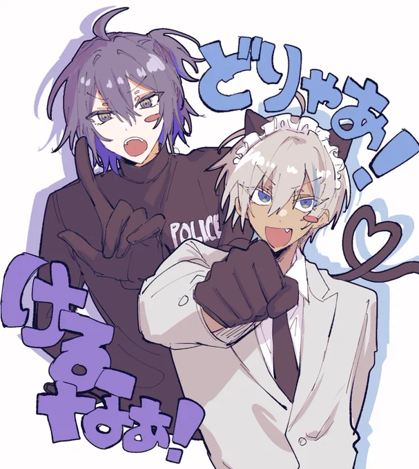 平成の萌えキャラ