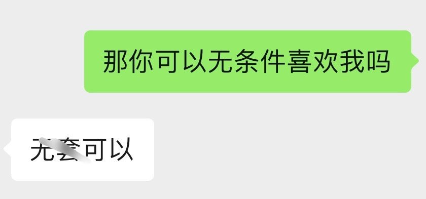 chuge778's tweet photo. 在网上找真爱的下场： https://t.co/fTyQDtcESZ
