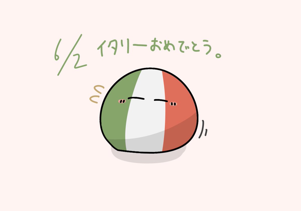 tirimoti_2's tweet photo. いたりーおめでと🎉🎊 https://t.co/zyFfaeGmhQ