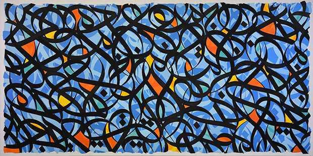 Alwaleed Cultural Network (@alwaleednetwork) on Twitter photo NEW RESOURCE: Watch a special ACN conversation between world-renowned artist <a href="/elseed/">eL Seed</a> and art historian Dr Zahra Kazani (University of Cambridge). 'Contemporising Islamic Art' celebrated <a href="/UNESCO/">UNESCO 🏛️ #Education #Sciences #Culture 🇺🇳</a> International Day of Islam Art: alwaleedculturalnetwork.org/en/resources/c… NEW RESOURCE: Watch a special ACN conversation between world-renowned artist <a href="/elseed/">eL Seed</a> and art historian Dr Zahra Kazani (University of Cambridge). 'Contemporising Islamic Art' celebrated <a href="/UNESCO/">UNESCO 🏛️ #Education #Sciences #Culture 🇺🇳</a> International Day of Islam Art: alwaleedculturalnetwork.org/en/resources/c…