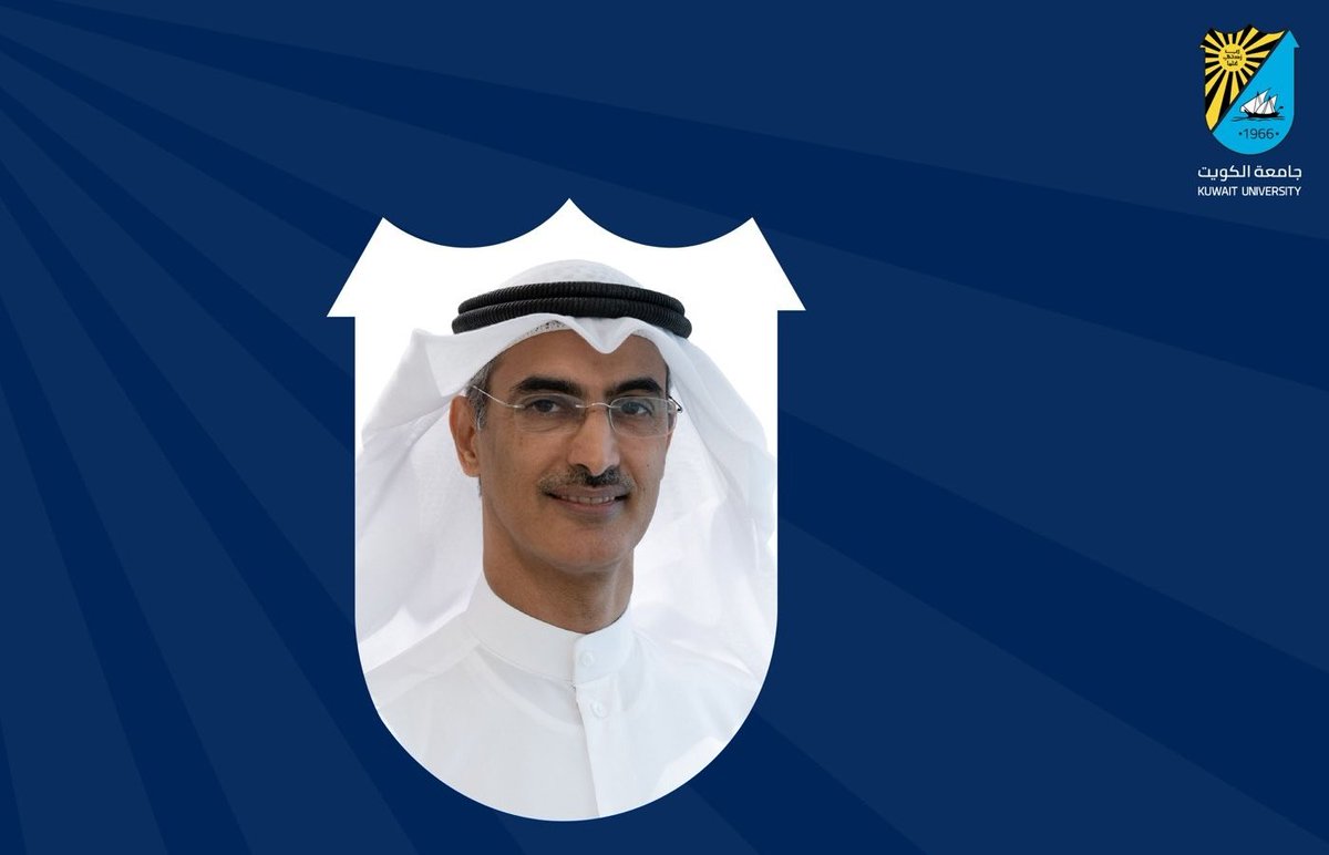 صدور قرار بتعيين الدكتور مبخوت محمد الدوسري مساعداً لنائب مدير الجامعة للأبحاث للتعاون البحثي الخارجي والاستشارات من قبل مدير جامعة الكويت أ. د. دينا مساعد الميلم
#جامعة_الكويت