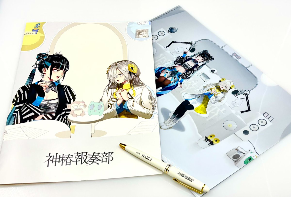 最新モデル 春猿火 KVアートフォリオ(シリアルナンバー入り) / 神椿 DWRR その他