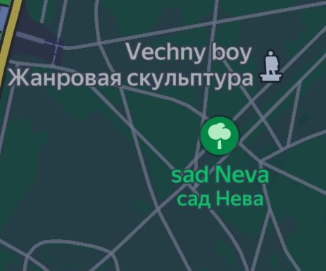 Душноватые хроники tweet media