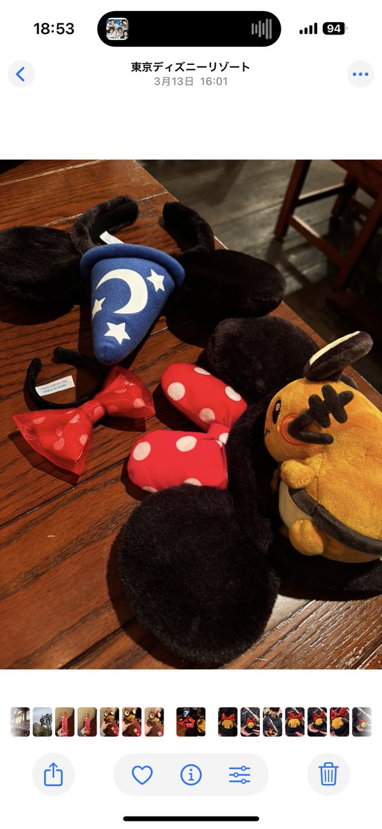 dedechan07's tweet image. デデンネもカチューシャつけようね☺︎