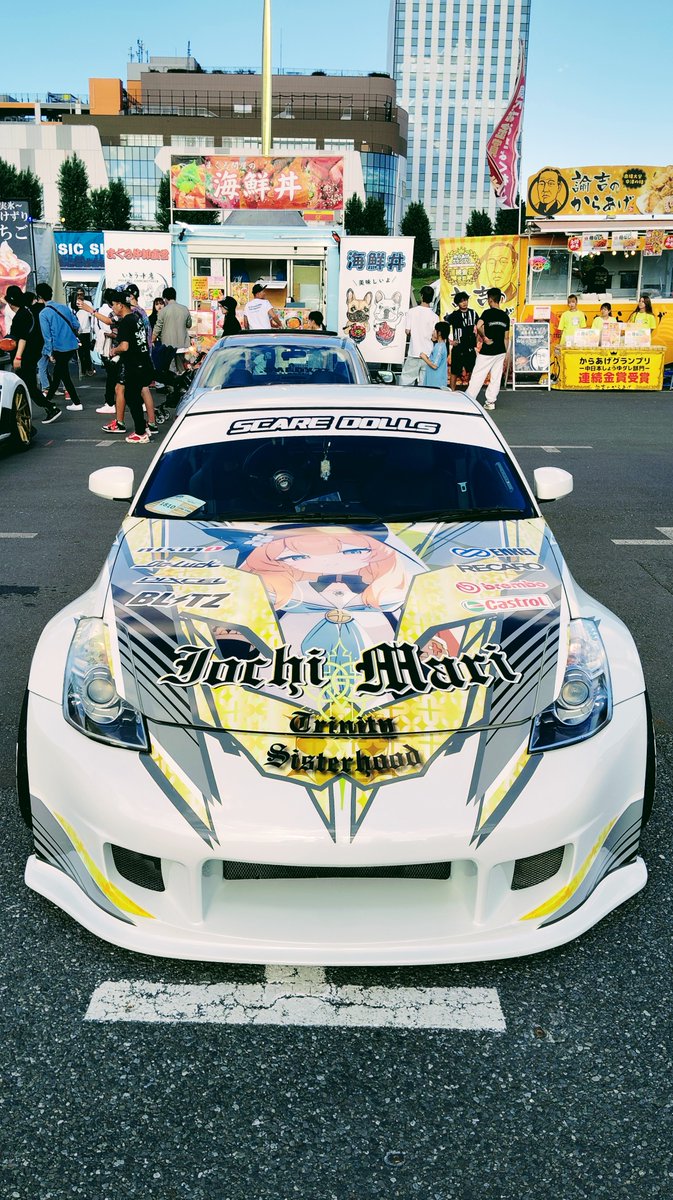 たいやきくん tweet media