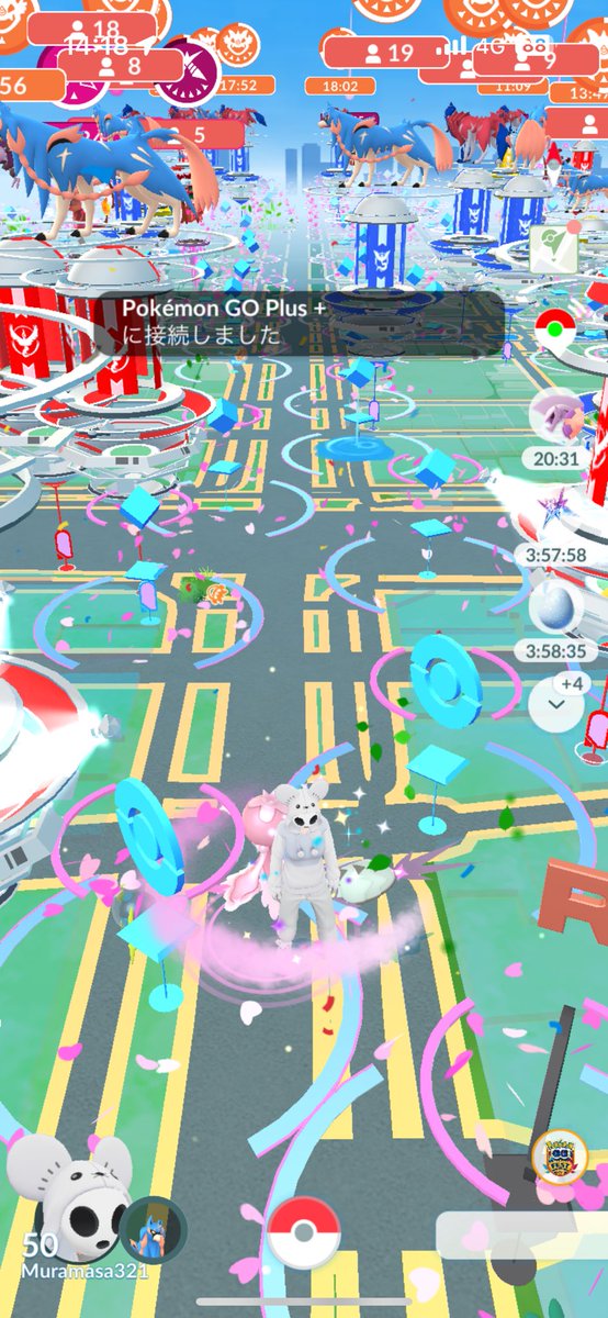 Muramasa tweet media