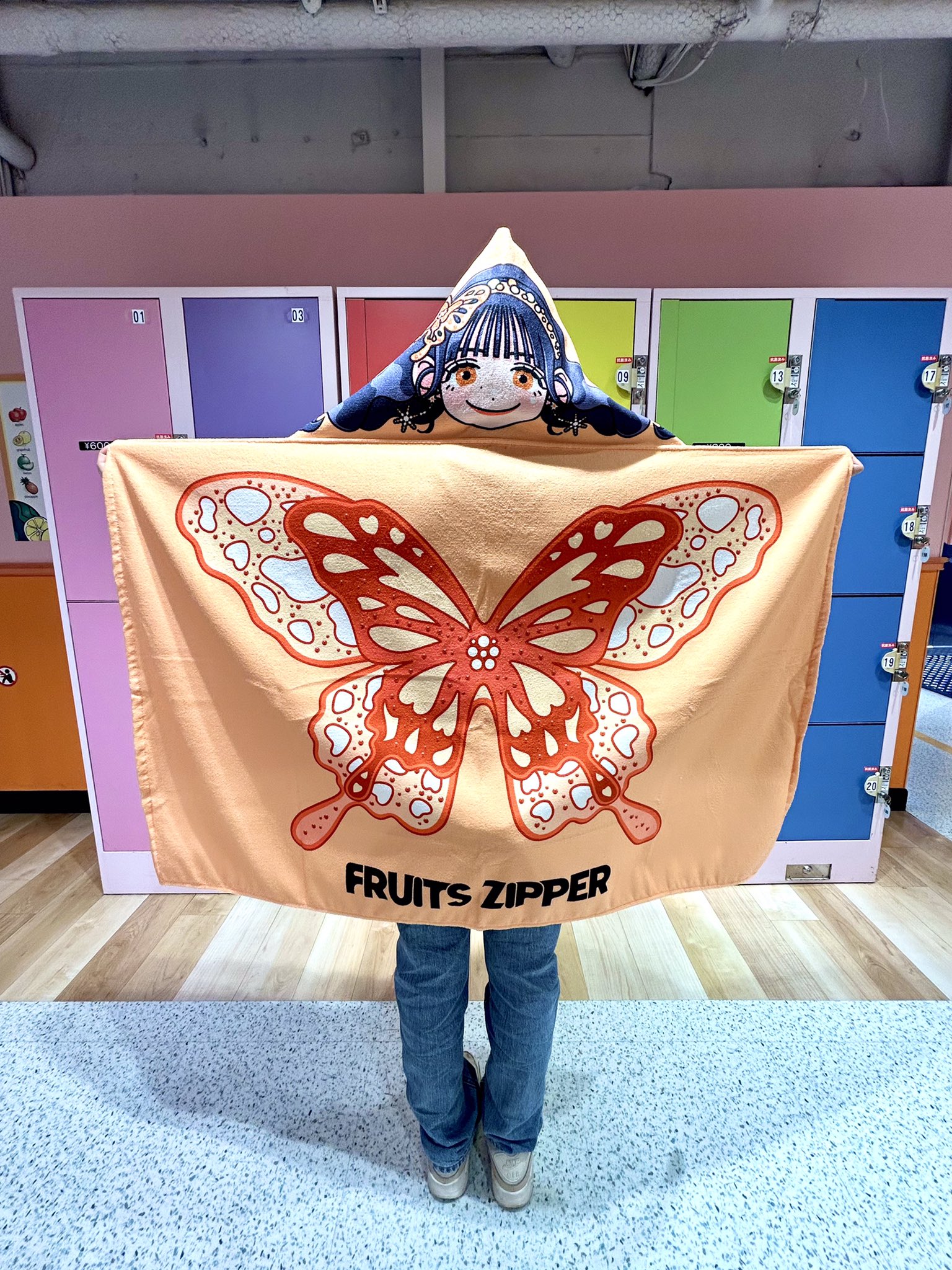 松本かれん】FRUITS ZIPPER フード付きタオル GiGO限定 GiGO限定