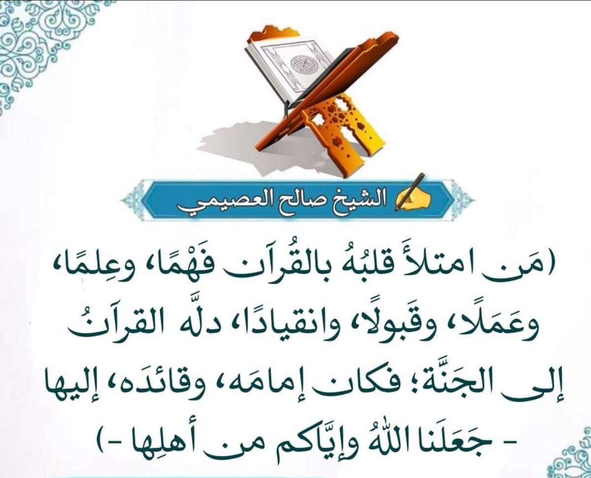 Hind (@hind12121212) on Twitter photo 
