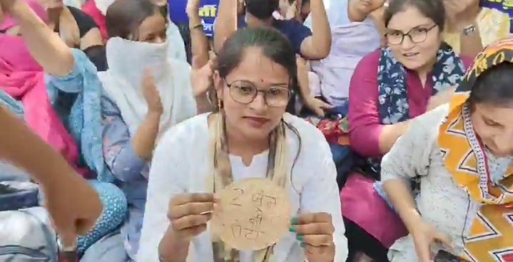 KoyadSurendra's tweet image. हम सबकी बस एक पुकार..
शिक्षक भर्ती दे सरकार....
#release_Upprt_vacancy
@thisissanjubjp 
@myogiadityanath 
@kpmaurya1 
@yadavakhilesh 
@Rajputbhumi157 
@doctorrichabjp