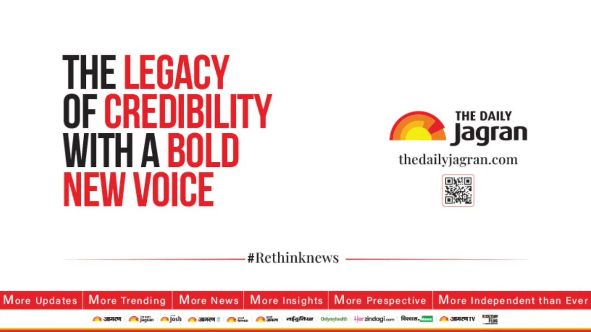 BestMediaInfo's tweet image. Jagran New Media revamps English news platform as TheDailyJagran.com 

bestmediainfo.com/mediainfo/medi… 

#revamp #digitalnews #newsplatforms #JagranNewMedia