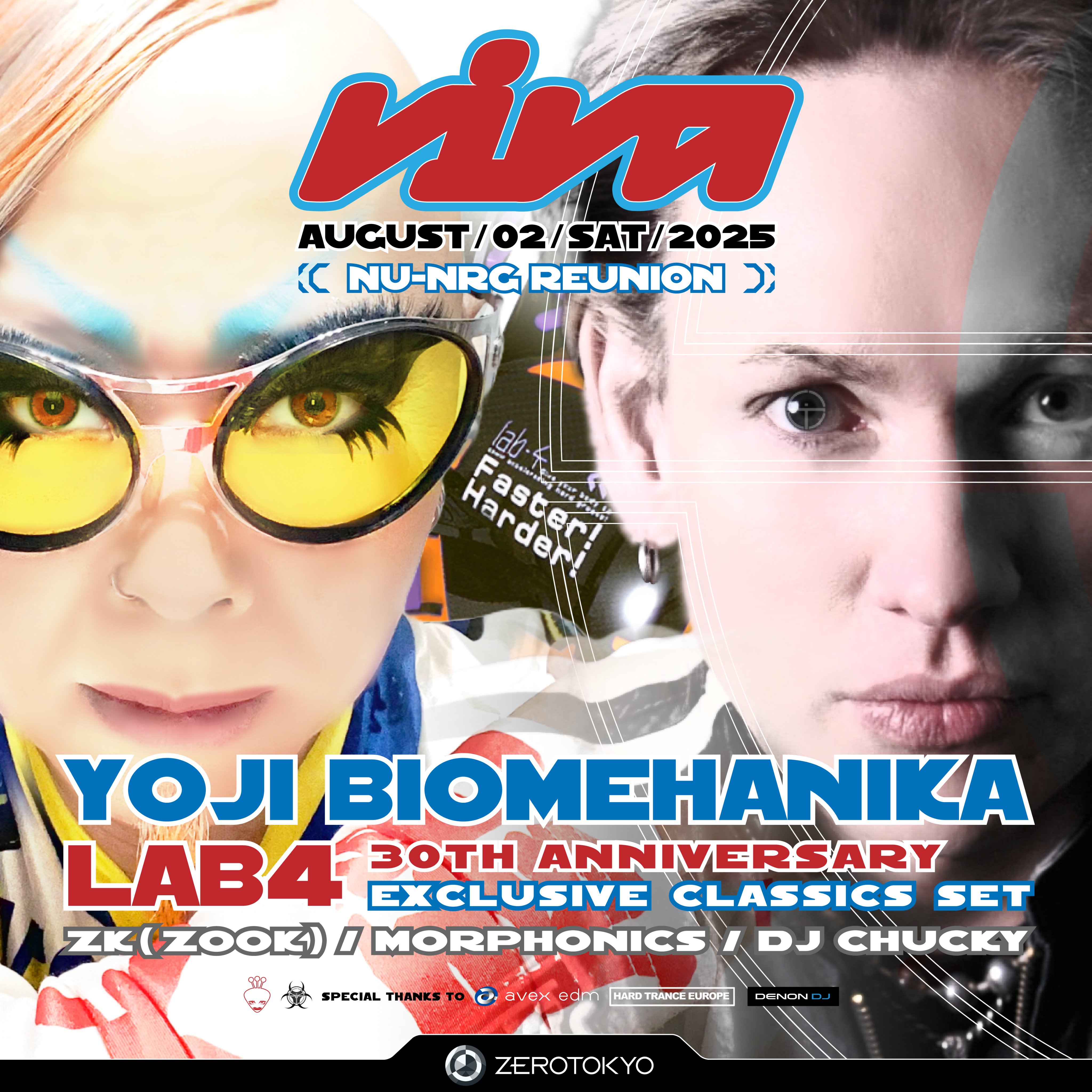 【後払い手数料無料】 YOJI X / (@yojidotdj) BIOMEHANIKA 邦楽