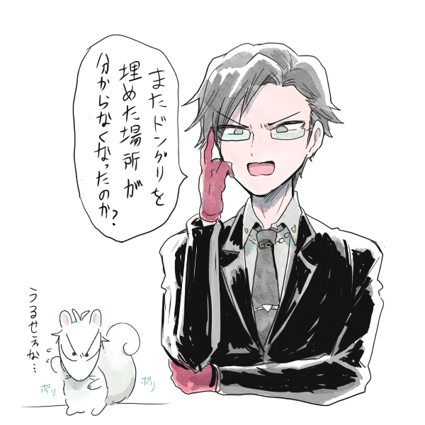 7年前に描いたヒプマイの絵が見たいと言われたので再掲します これ本当にヒプマイのFAか?? 