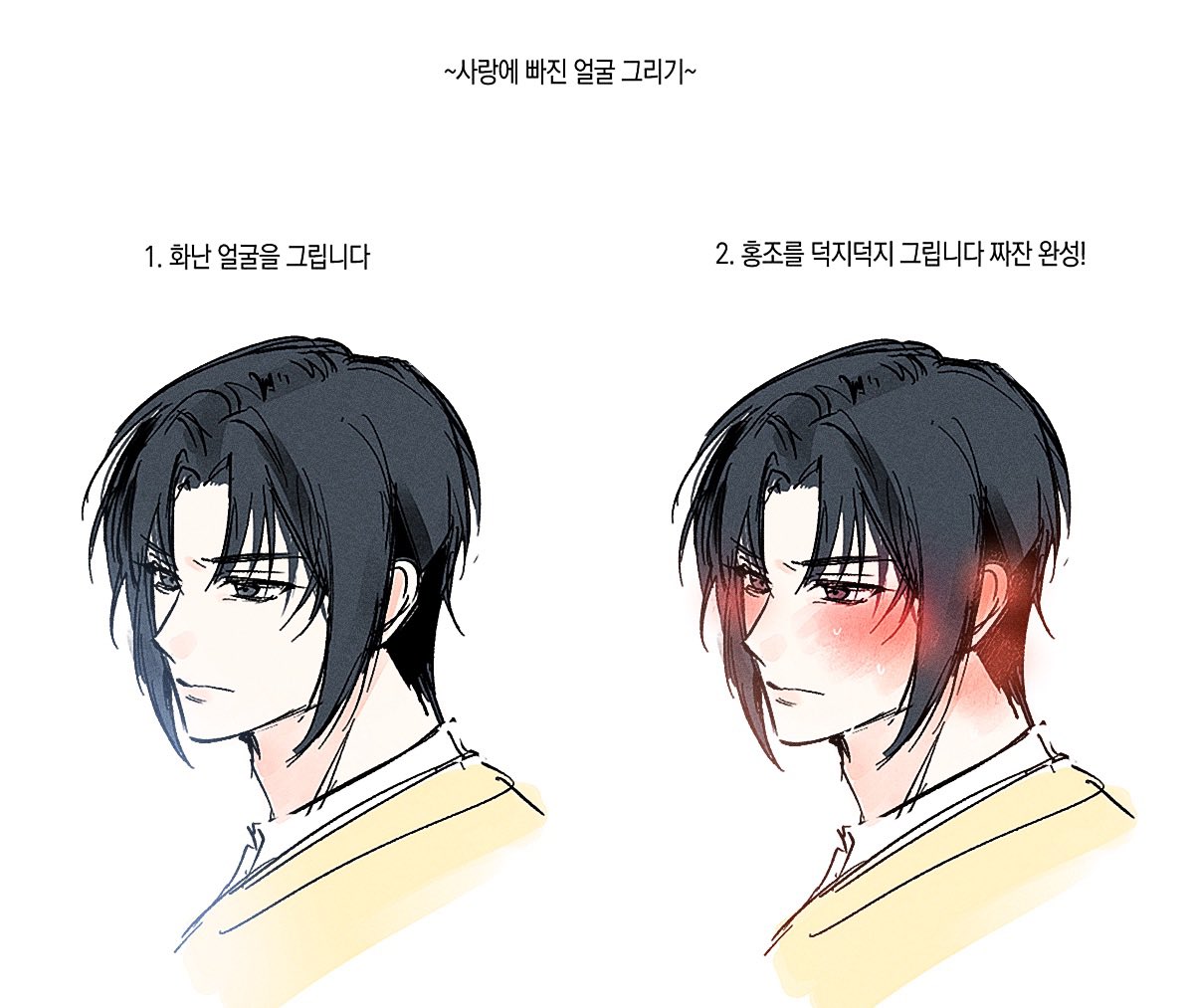 쓸개 (@sseulgaexx) on Twitter photo 