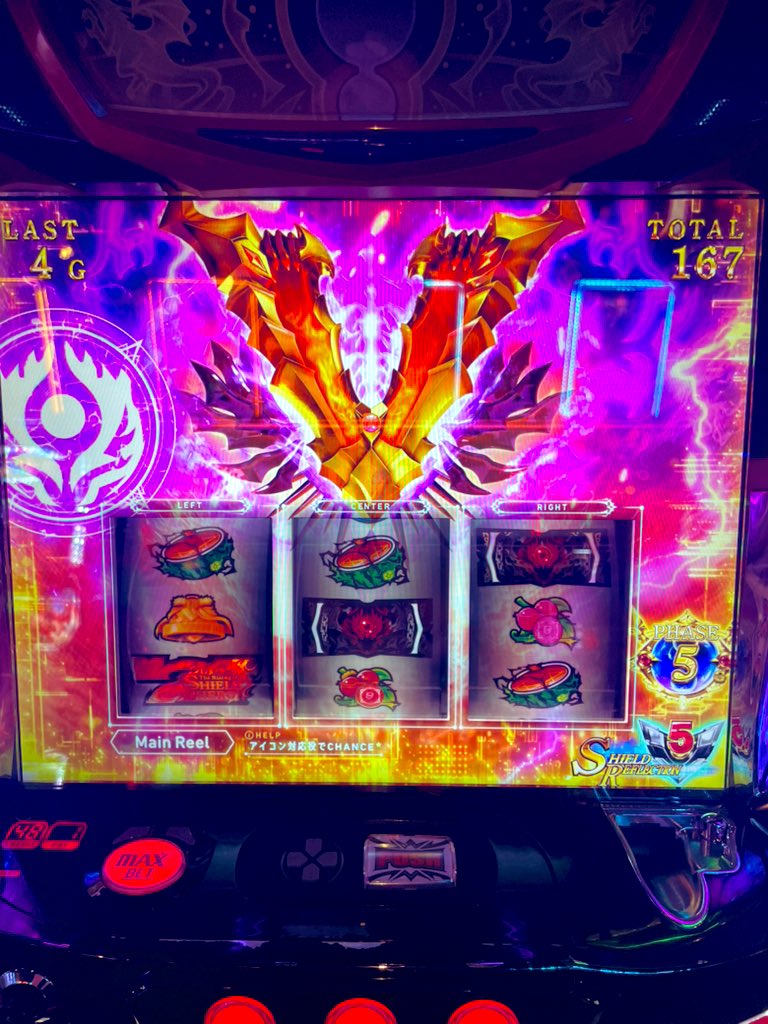 mjtentyo's tweet image. 打ってみて楽しかったシリーズ

盾の勇者🛡️

スマスロの導入が相次ぐ中、撤去止むなし
となってしまった不遇の台。

実際、三田でもそうでした🥺

ってか当時、あまり打ってなかったのが
正直な話。スミマセン、これ...
面白いっす🎰

今度導入しようかな🙄

#メダル機
#三田にあるパチンコ店