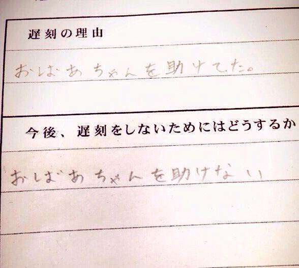 CuizV6's tweet photo. @LImo400 https://t.co/vmmLFNli0a