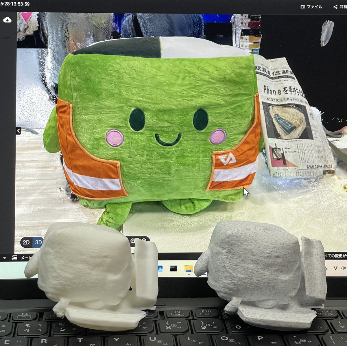 TdrDrone's tweet image. 「画竜点睛（がりょうてんせい)」って、こういう事？！

書いたの油性マジックですけど💦

#ピクシーちゃん
#Pix4D
#PIX4Dcloud
#3Dプリンタ
#A1mini