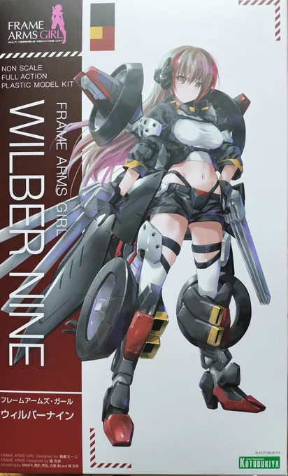 うん、プラモデル ああ、 来てますよ…… #ブレイバーン (なに、イサミついてませんって笑) 何気にはバンダイプラモより買ってるんでは? #コトブキヤ #フレームアームズ の新作 電人ザボーガーみたいな娘 #赤いガンダム も来た なんか、作る時間が無いぐらい忙しいし体力低下!(逆ギレ!)