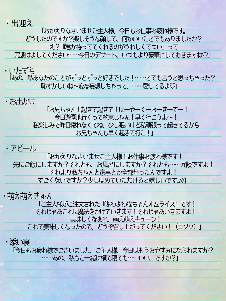 Gsbj-nbaEAAYFce?format=webp&