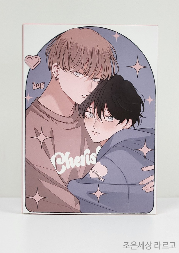 🐼<엉망진창인 키스>🐻 구매 인증 이벤트!

🩷엉망진창인 키스 종이책・전자책 발간 기념 이벤트 개최🩵

사사하라와 쿠마이의 사랑을 지켜봐 주시는
독자 여러분께 감사의 마음을 담아,
구매 인증 이벤트를 개최하오니 많은 참여 부탁드립니다💕

🔽참여 방법은 타래로🔽