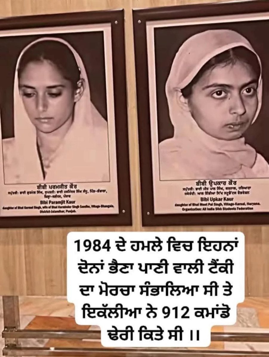 ਬਾਜ਼ ਸਿੰਘ ★彡 tweet media