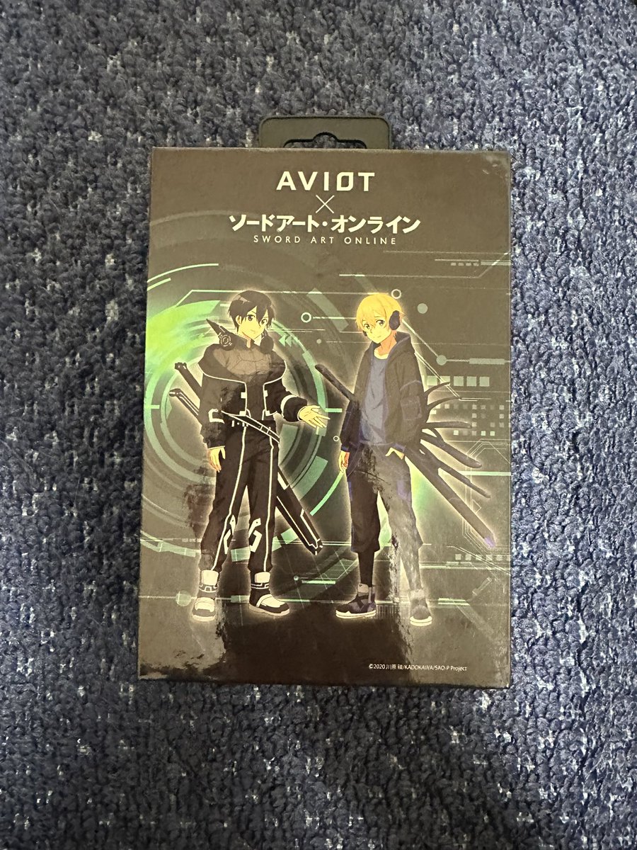 crpMmAJAABN1dRw's tweet photo. 今更ですが買いました
#ソードアート・オンライン
#AVOIT https://t.co/CT1Ea2YY7Q