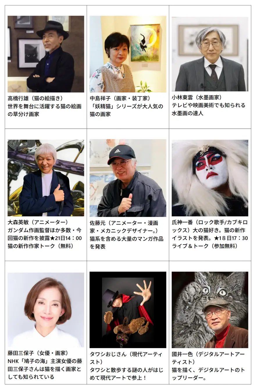 大森英敏 アニメーター 同人誌 直筆サイン入り Yahoo!オークション - コミケ104 c104 大森英敏 複製イラスト