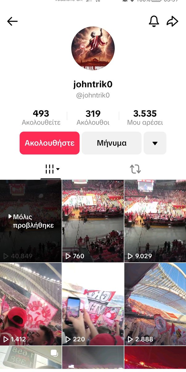 Και τα κάνετε και τα ανεβάζετε μόνοι σας. Τουλάχιστον είστε ειλικρινείς. 
Αυτός ο κάφρος έδωσε υλικό για ποινικές ευθύνες..
#paobcaktor #OlympiacosBC