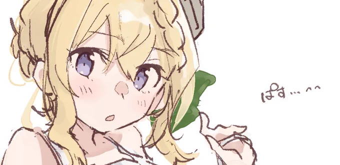 うぃp