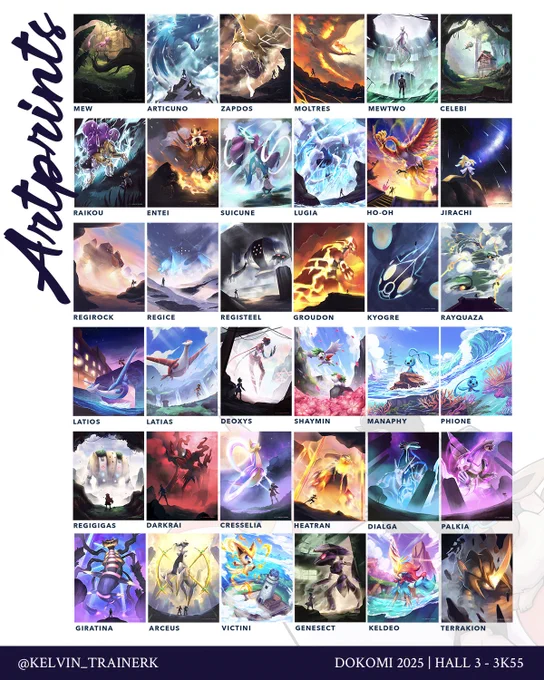 Artprints and Booster Packs
(2/3) 