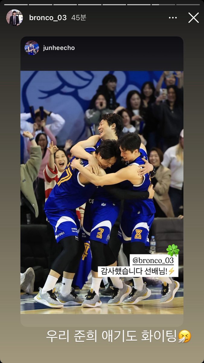 내가지금실체여시가됏다고?…………..