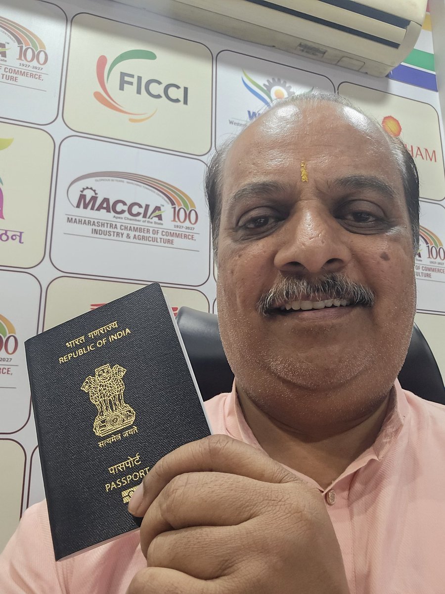Gandhi_Lalit_'s tweet photo. I appreciate @rpopune for Excellent Service. I got my 5th Passport renewed in just 4 days. I experienced Special attention and Respect, Carrying Indian passport in many countries in last 10 years..
New India...
Thanks @narendramodi @DrSJaishankar https://t.co/MILSio6t0D