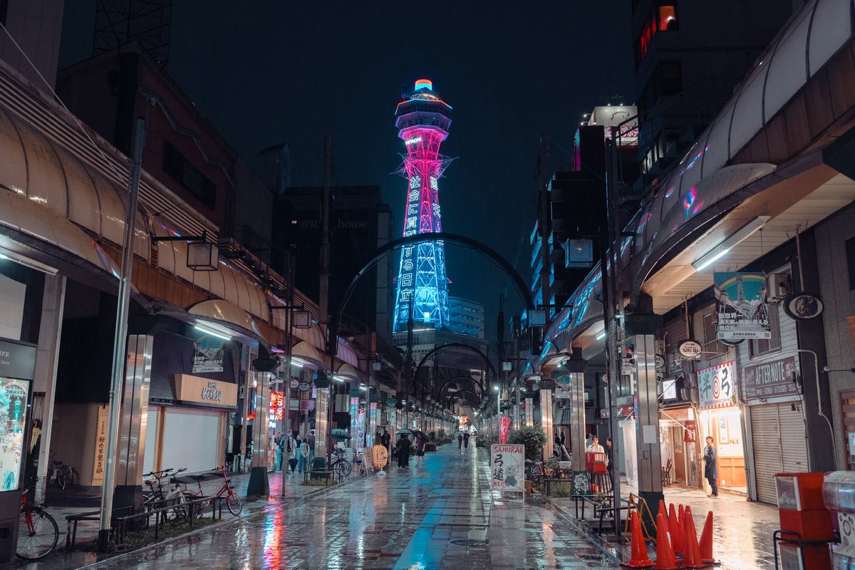 Ichiban Japan tweet media