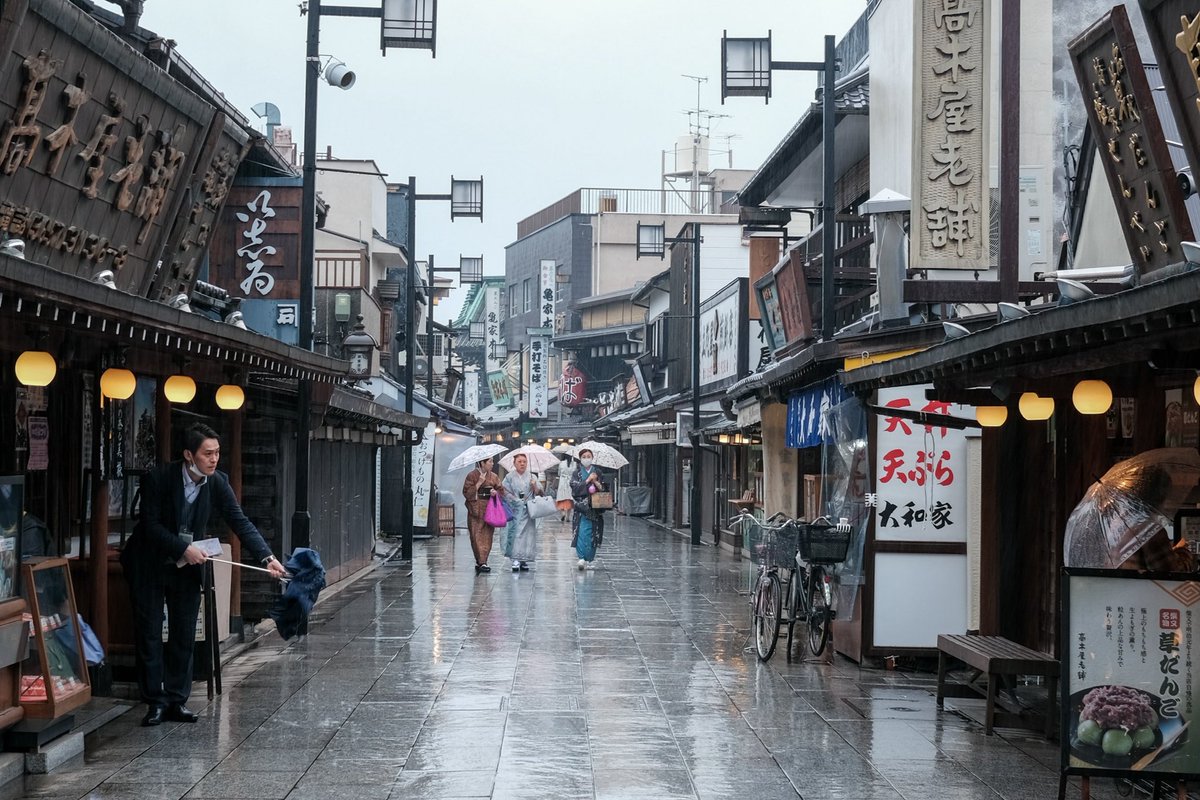 Ichiban Japan tweet media