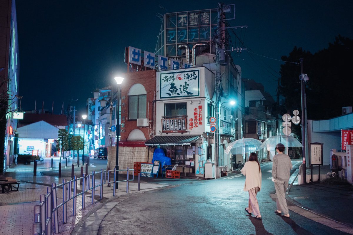 Ichiban Japan tweet media