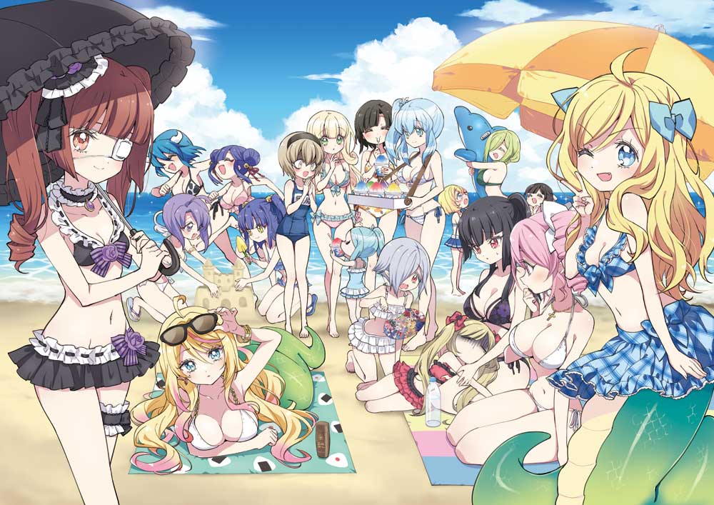 夏の邪神ちゃん達。