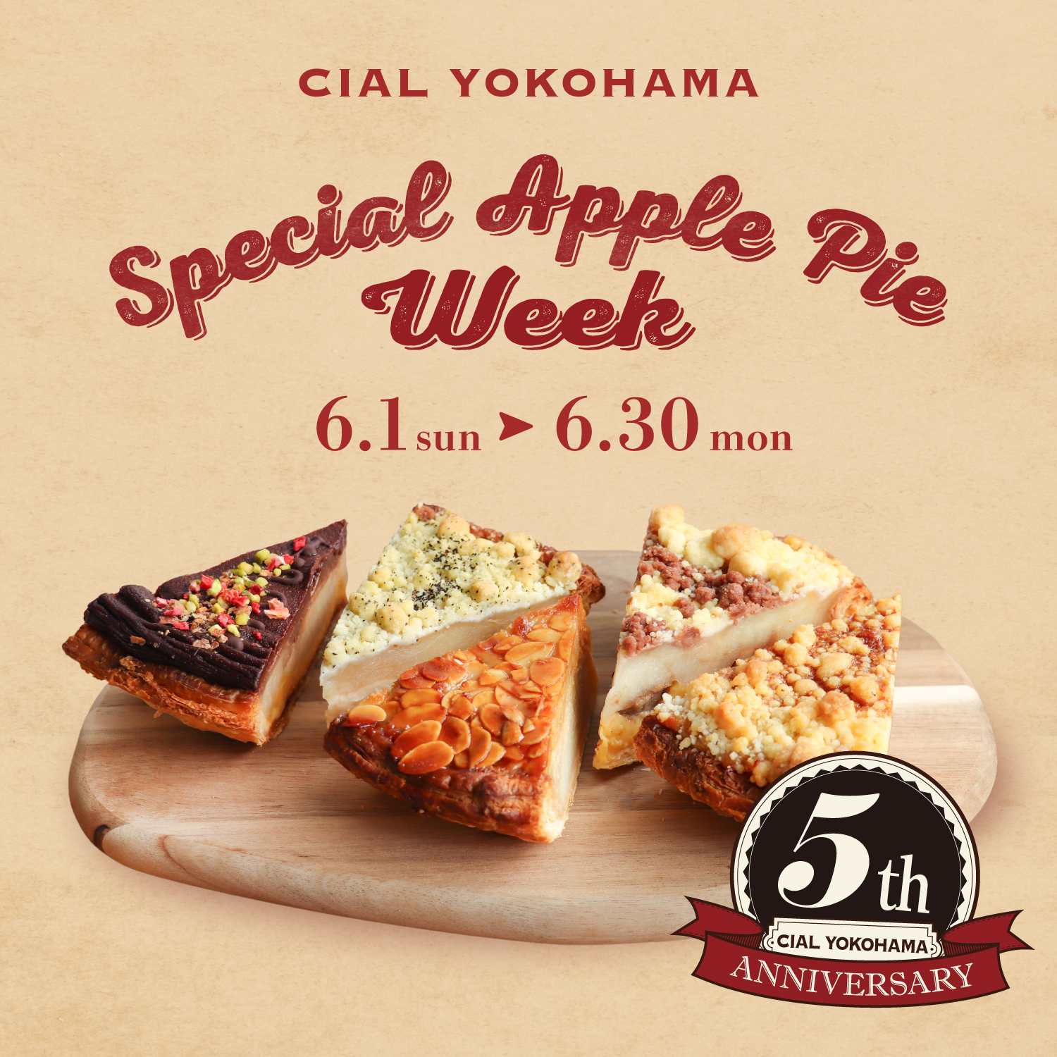 アップルパイ様 リクエスト 2点 まとめ商品 apple-pie様 リクエスト 2点 まとめ商品 - メルカリ