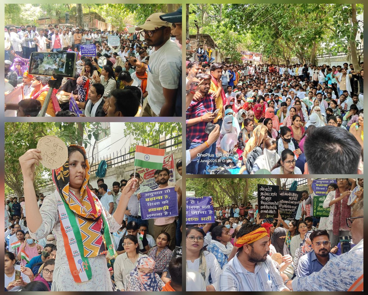#शिक्षक_भर्ती 
#UPPRT_शिक्षक_भर्ती_कब #प्रयागराज
<a href="/myogiadityanath/">Yogi Adityanath</a>