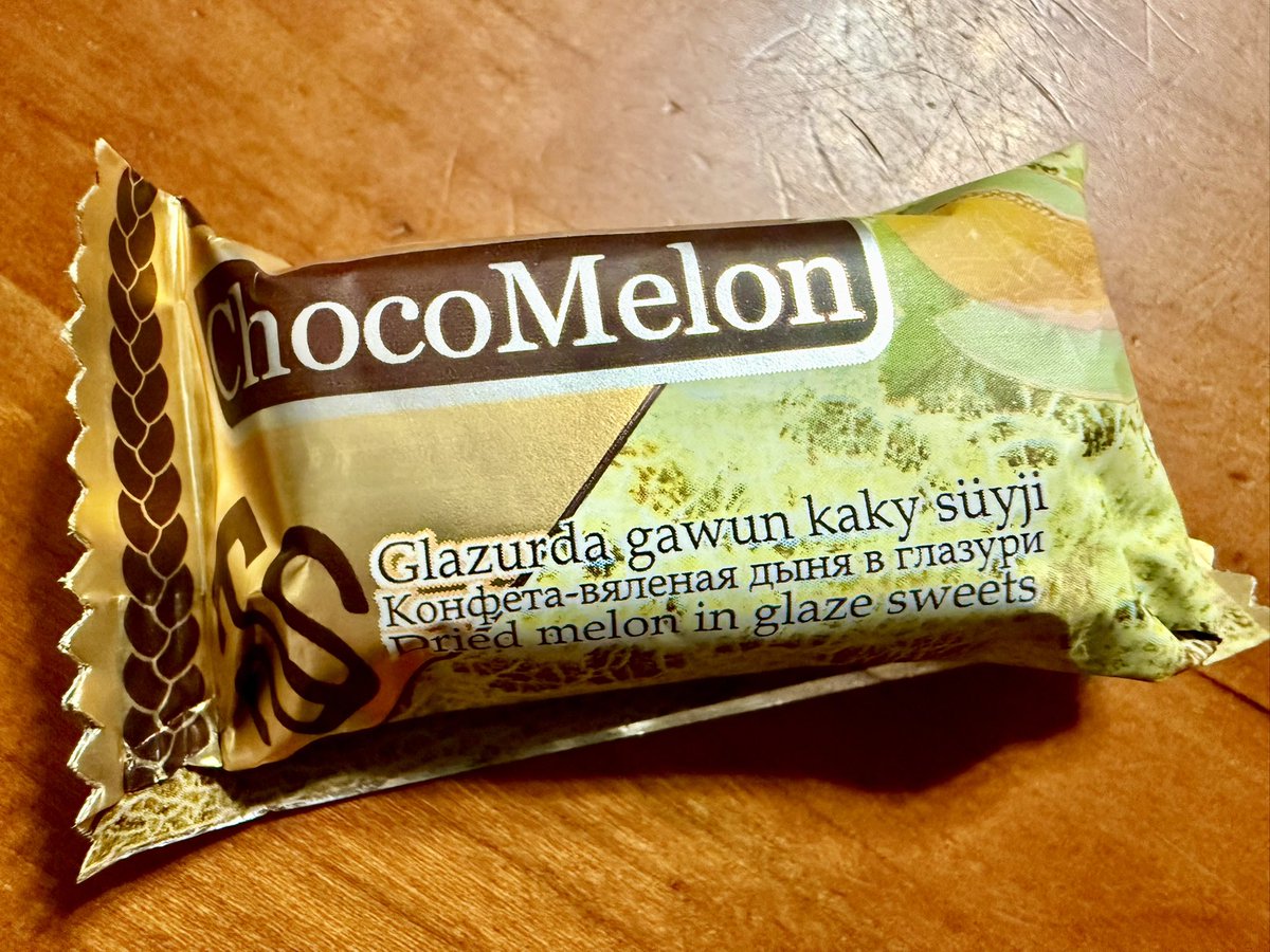 トルクメニスタンのパビリオンで売ってる 6200円の超高級メロンチョコ