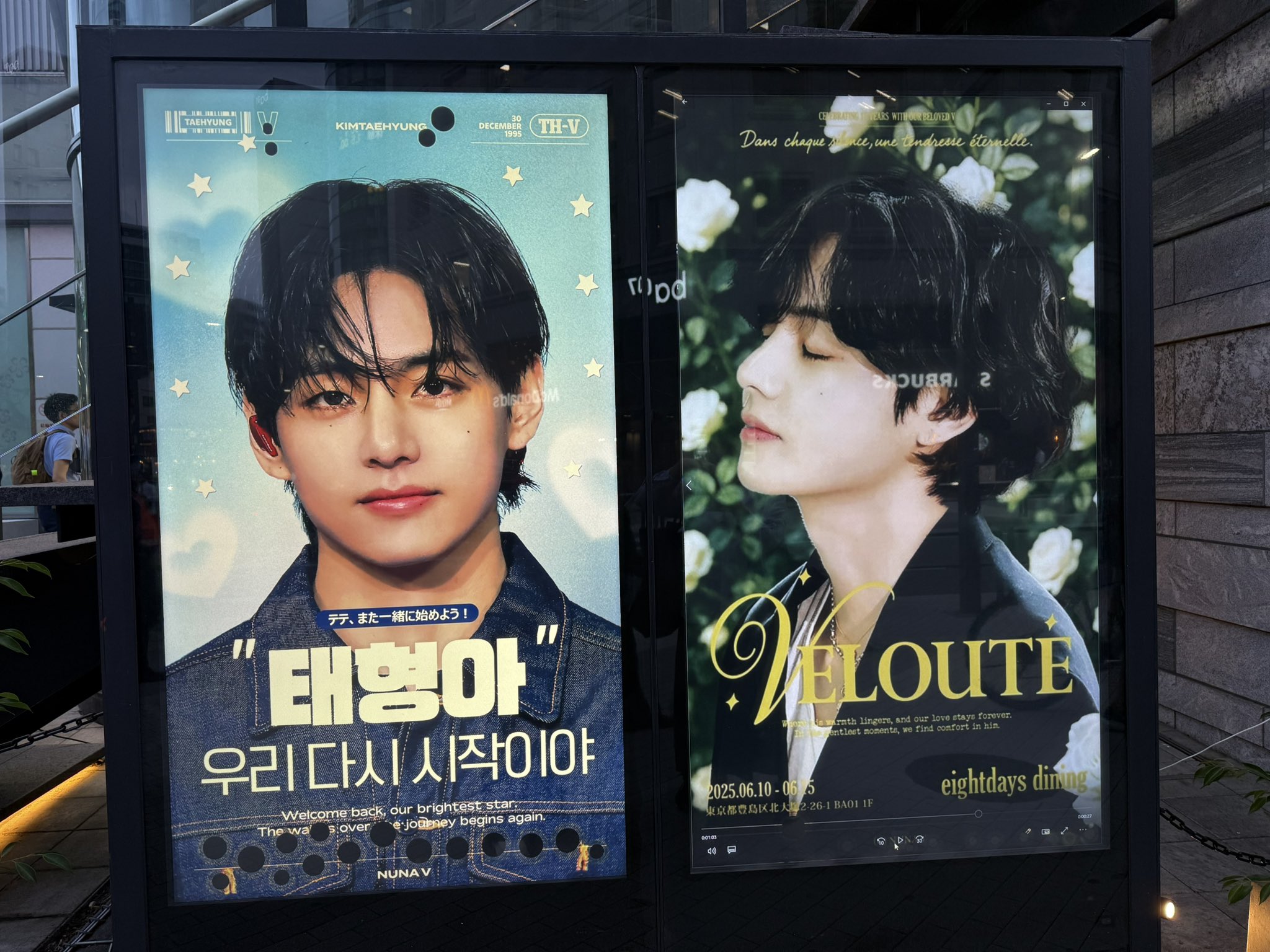 누나비(NUNA V) JP (@_nuna_V_JP) / X 누나비(NUNA V) JP (@_nuna_V_JP) / X
