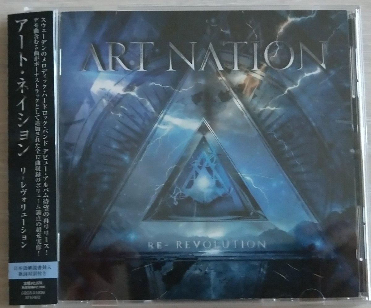 kigata_p's tweet photo. ART NATION「RE-REVOLUTION」
未聴だった2015年の1stアルバムの再発盤でようやく聴きました😀
高品質のメロハーが聴ける素晴らしいデビューアルバムですね👍😆
#ArtNation https://t.co/xmGYrcgCOc