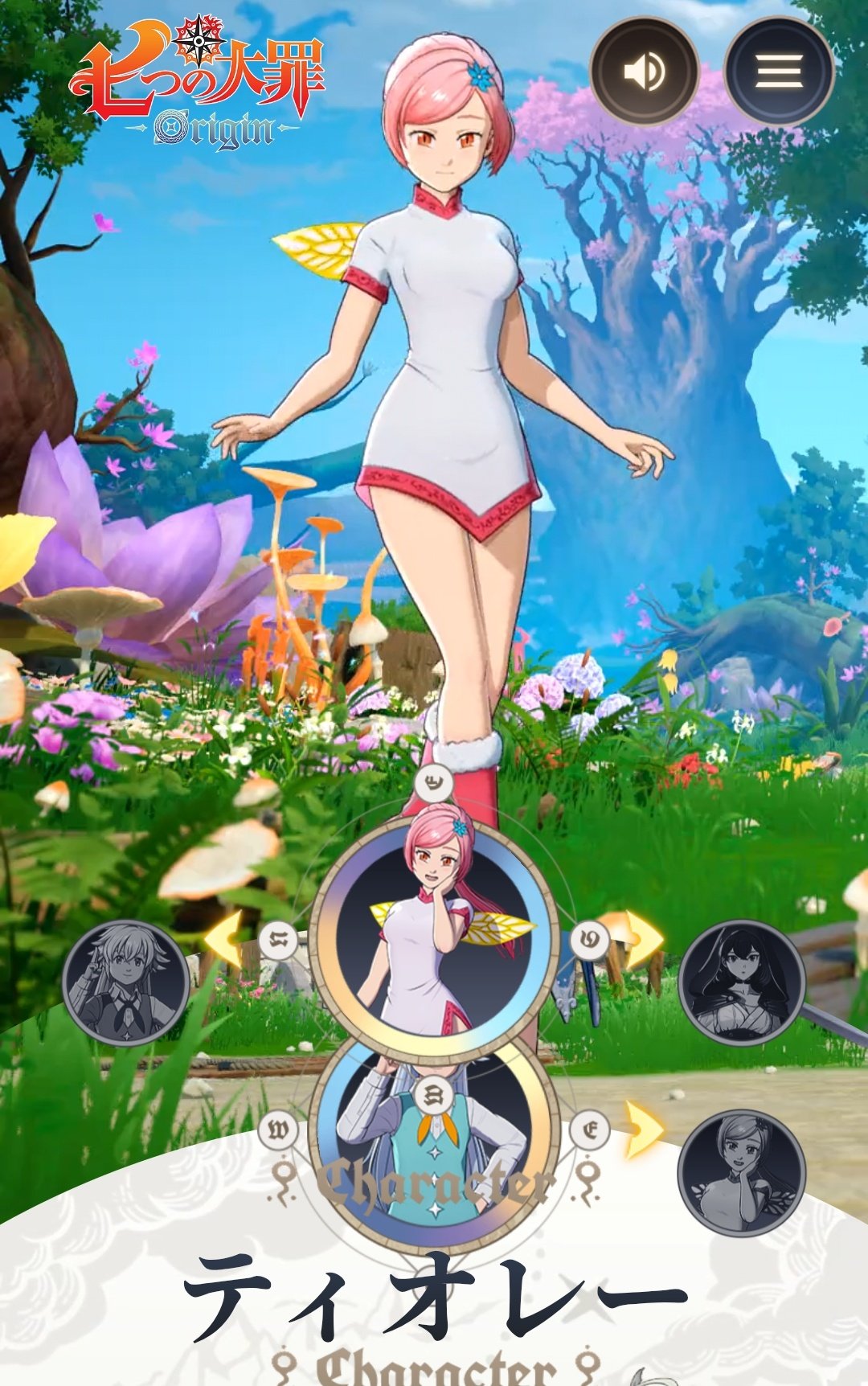 TGS2025 七つの大罪オリジン アクリルスタンド 団長 ティオレー 七つの