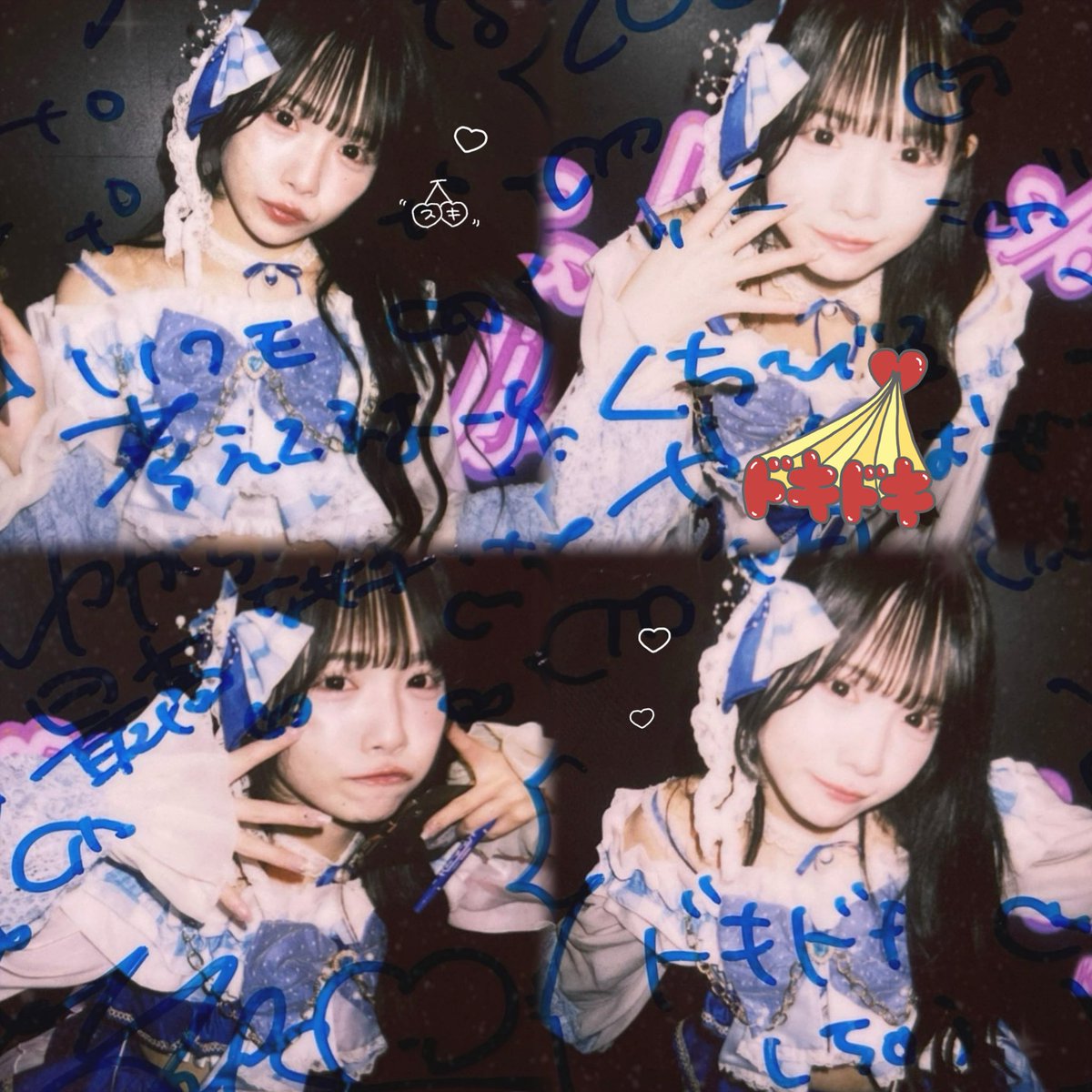 しゃかいふてきごうしゃ tweet media